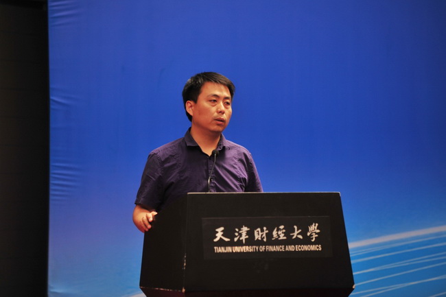 中国会计报副总编辑李京先生发言