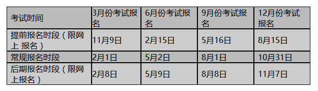 QQ图片20160608102036